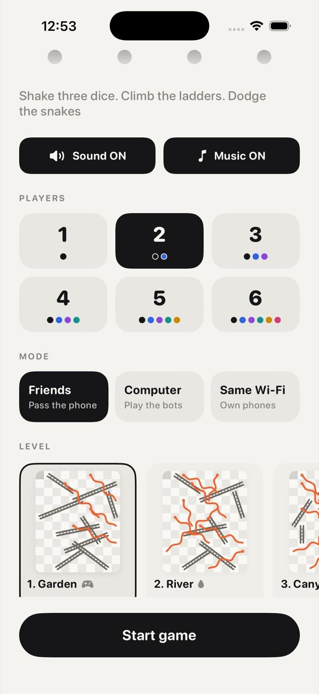 Chomp Setup screen